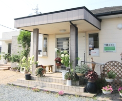 藤接骨院　吉田院　外観